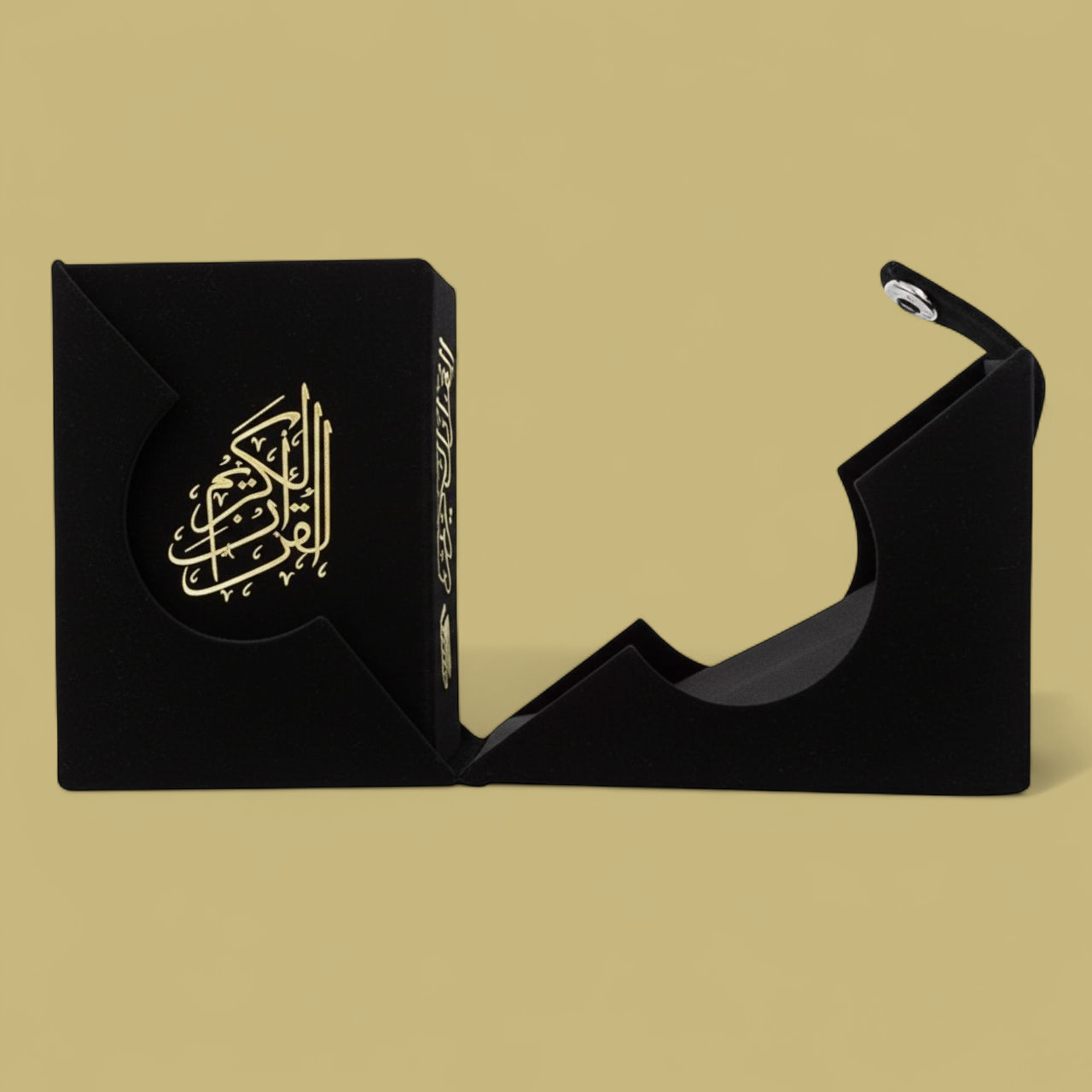 Mini Qur’an with golden brass cutout and fancy box - Black