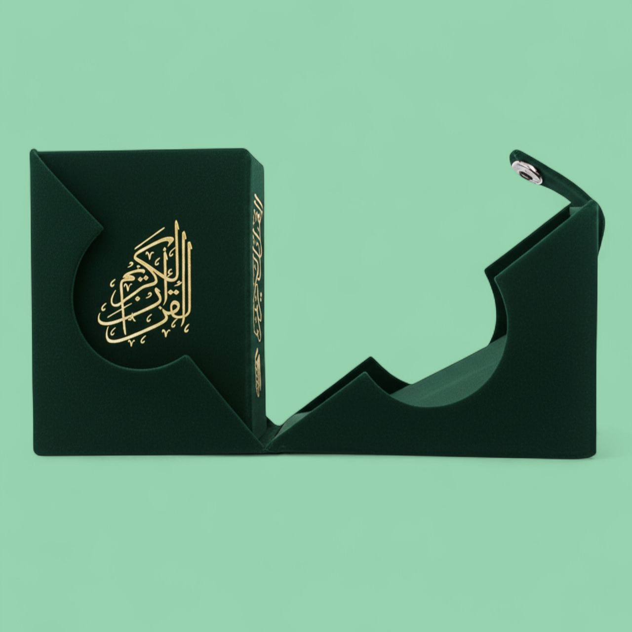 Mini Qur’an with golden brass cutout and fancy box - Green