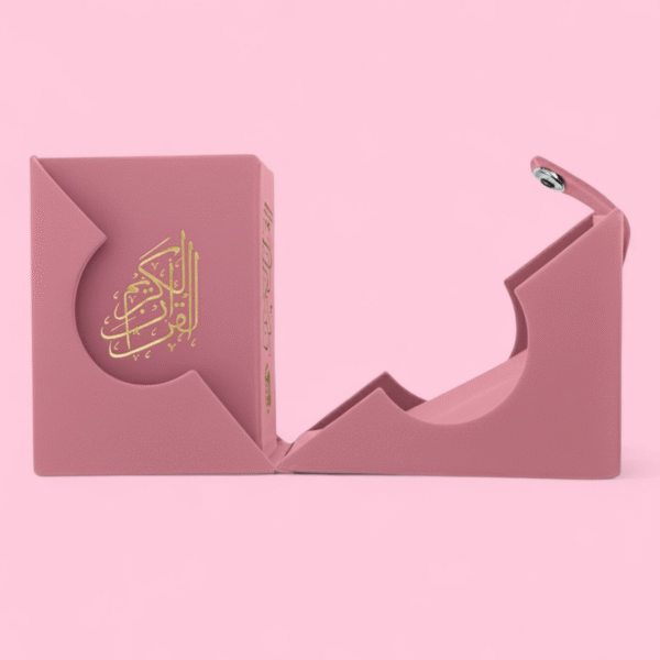 mini quran sakib truth pink